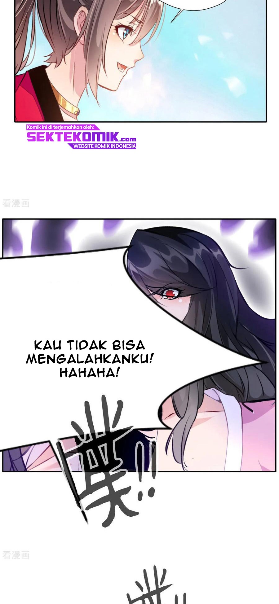 Jueshi Guzun (Peerless Ancient) Chapter 46 Gambar 16